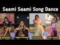 Saami Saami Song Rashmika Mandanna Vs Nagma Mirajkar Vs Sofia Ansari Vs Baby Vriddhi Part 3
