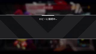 ｛·«女性配信»·}   Apex （PS4 )　　なんする？笑