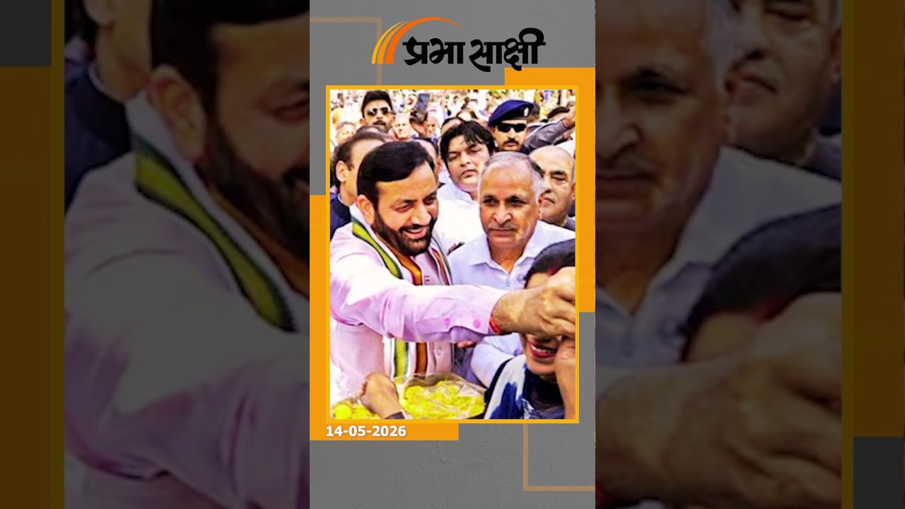 Haryana में हर जगह खिल गया कमल, नगर निकाय चुनावों में BJP की प्रचंड जीत, Congress फिर पिछड़ी Haryana में हर जगह खिल गया कमल, नगर निकाय चुनावों में BJP की प्रचंड जीत, Congress फिर पिछड़ी