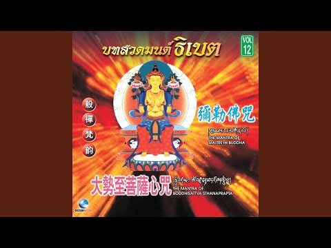 download lagu mp3 mp4 Ocean Media, download lagu Ocean Media gratis, unduh video klip Ocean Media