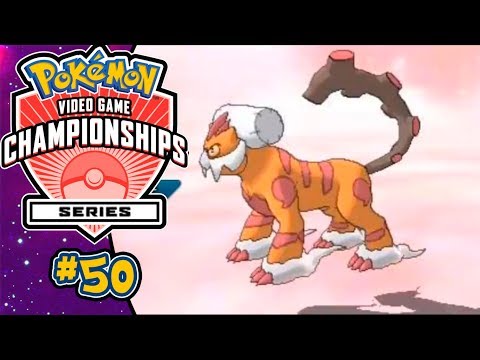*FUI LUDIBRIADO* Pokémon USUM VGC 18 Battle Spot #50
