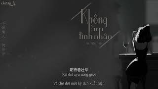 Download lagu [Vietsub Pinyin] Không làm tình nhân | Hà Thiên Thiên (不做情人 · 何仟仟) mp3