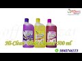 Product Video