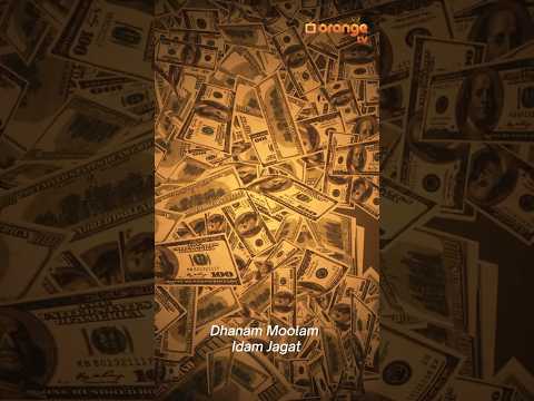 AJB LOANS AND SERVICES