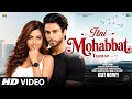 New Song 2026 Itni Mohabbat Ariyan Khan Rashmika Mandhana New Hindi Song Romantic Song 2026