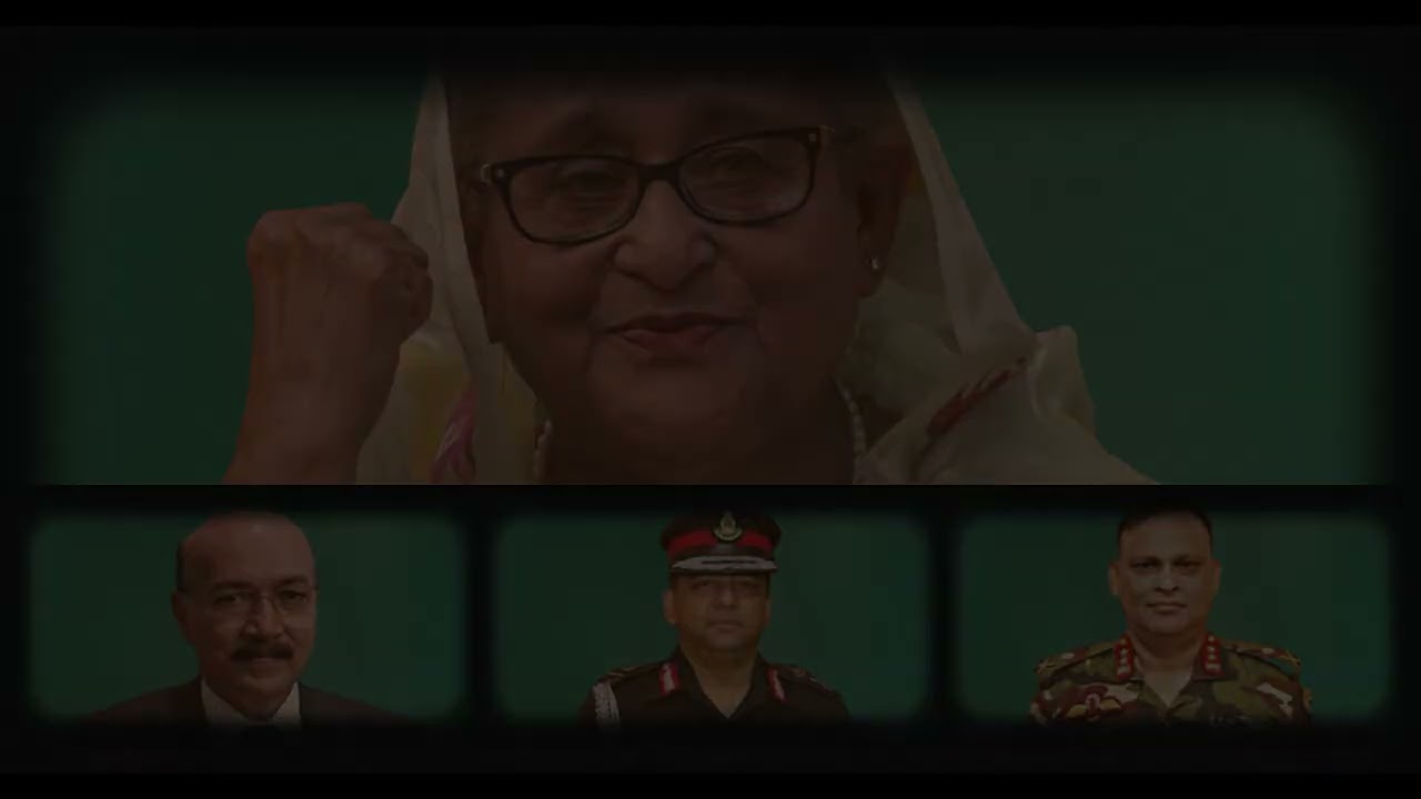 Salahuddin Ahmed's Disappearance: Aynaghur Files