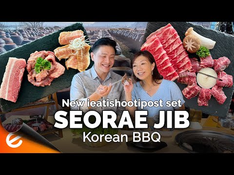 What we love to eat at SEORAE JIB Korean BBQ!