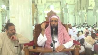 صورة 25-38/ ماحكم السائل الذى ينزل من المرأة باستمرار مع انها تاخذ مانع الحيض l الشيخ عبد المحسن الزامل