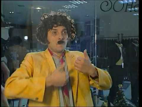 К-15 Реклама - Made in Macedonia (Тошо и Миле)