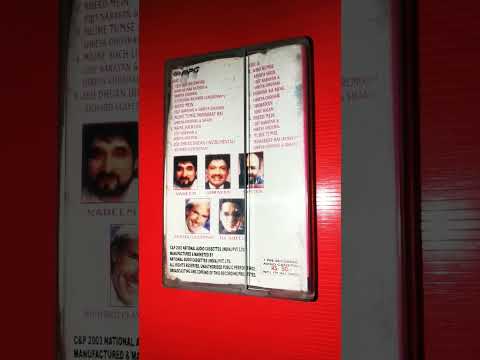 Nadeem Sharwan cassette no-22 ( Tumsa Nahin Dekha #bollywood #love #cassette #shortsvideo #movie