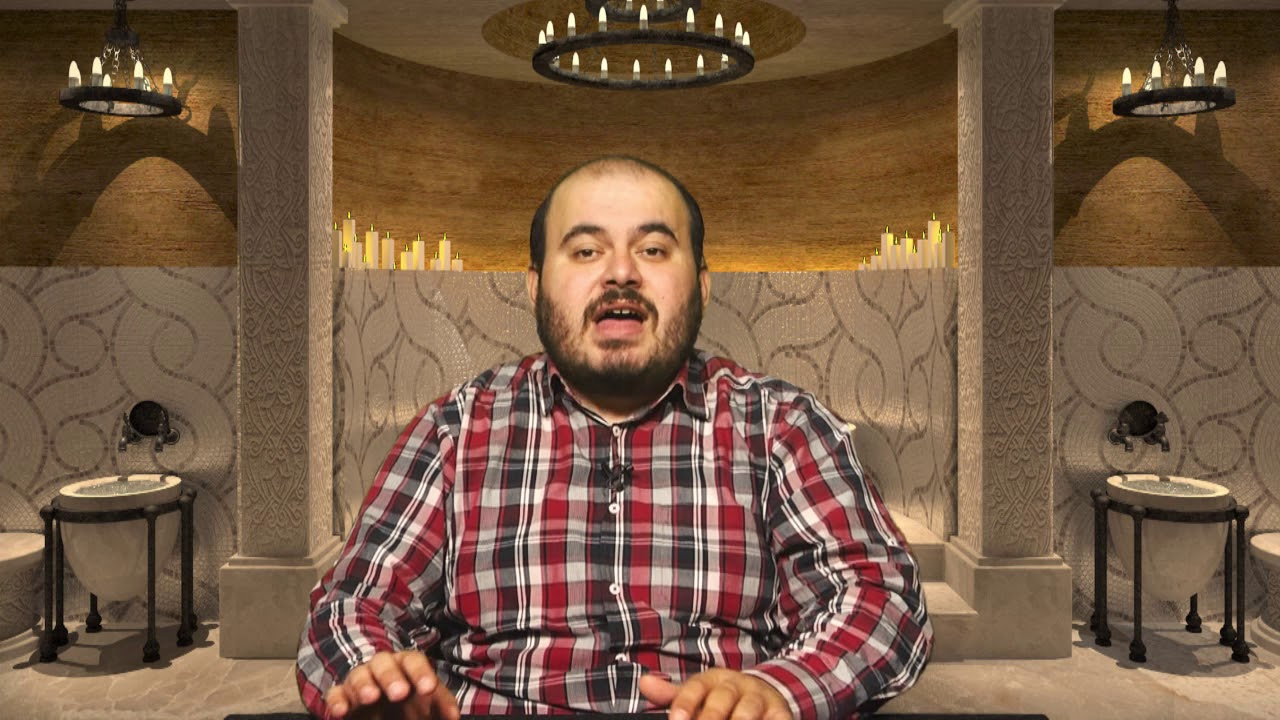 Rüyada hamam görmek, Rüyada hamama gitmek, Rüya tabirleri, Rüya yorumu, Rüya tabiri