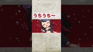 水着ガチャでウチだよ？！【ホロドリ】
