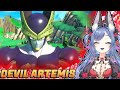 DRAGON BALL MEMES THAT MADE ME SMILE DevilArtemis Perfect Cell Reaction