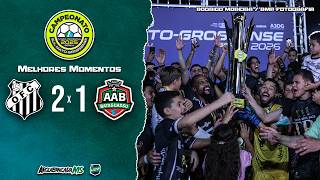 GALO CAMPEÃO | OPERÁRIO 2 x 1 BATAGUASSU | FINAL SUL-MATO-GROSSENSE 2026 | JOGO DE VOLTA