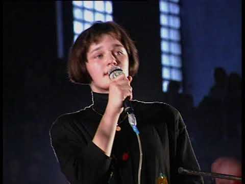 Djurdjevdanski festival 1994: BORJANA KURTOVIĆ - Druže moj