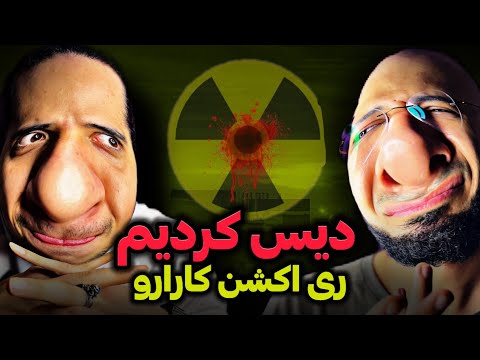 Diss Bala - Khalse x Young Sudden REACTION/❌چرا همه چی به دیس ختم میشه؟