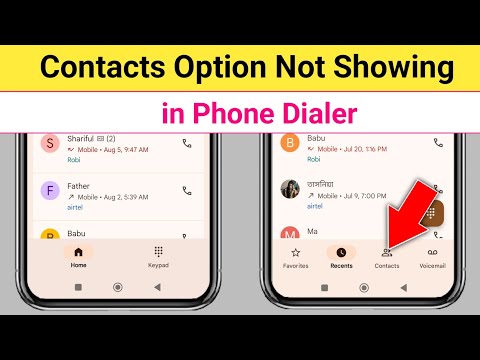 Contacts number name Option Not Showing in Phone Dialer || Fix Contact Not Showing Problem ||