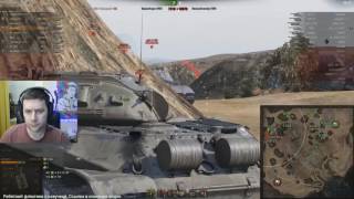 AMX 13 57 GF matchmaking