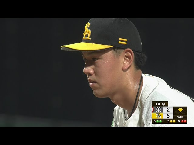 【ファーム】ホークスのドラフト2位ルーキー・岩井俊介 この回のアウトを全て三振で奪い、試合を締める!!  2024年8月17日 福岡ソフトバンクホークス 対 阪神タイガース