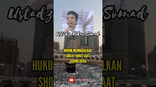 Download lagu Hukum meninggalkan sholat Jum'at saat sedang kerja | Ustadz Abdul Somad #shorts #uas #santrisasak mp3
