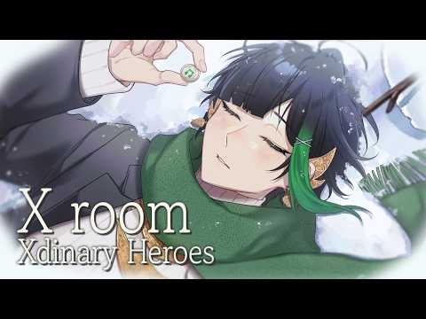 X Room – Yudistira Yogendra
