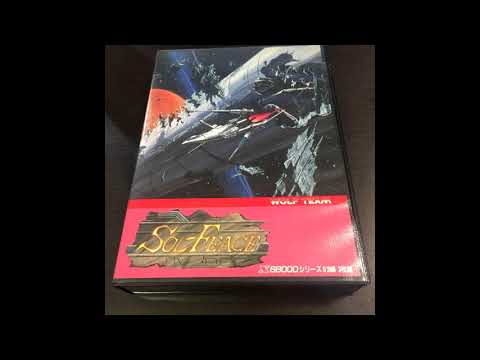 Famicompo: No. 042 - Kayama. - Sol-Feace (X68000) - Glacier (Cover)