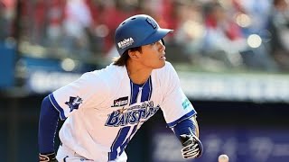 逆方向で場外級…ルーキー宮下の衝撃弾がヤバすぎた🔥#宮下朝陽#プロ初ホームラン#横浜DeNAベイスターズ#衝撃弾#新人王候補#野球ハイライト#プロ野球#神プレー#ルーキー覚醒