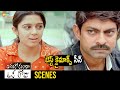 Best Climax Scene | Anukokunda Oka Roju Telugu Full Movie | Jagapathi Babu | Charmi Kaur | Shashank