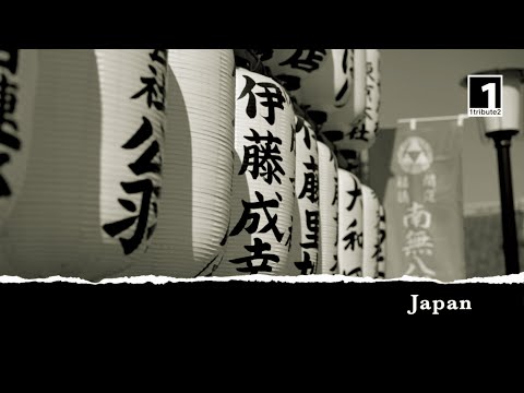 1tribute2... Japan (2022) - A Tribute to some Japanese cultural elements