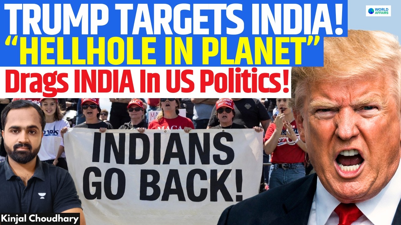 TRUMP REPOSTS ‘HELLHOLE’ REMARK! INDIA DRAGGED INTO US POLITICS - INDIANS MAGA’S NEXT TARGET? Kinjal
