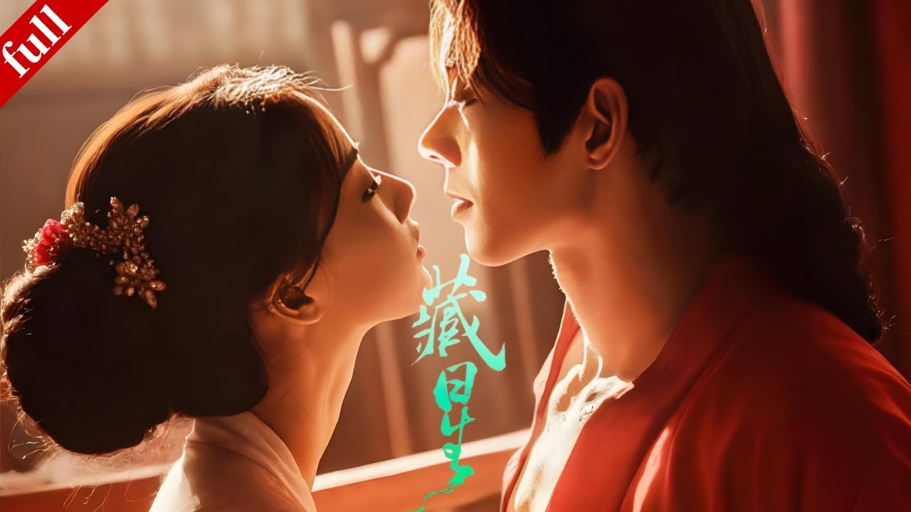 【MULTI SUB】前世被家族背刺後重生改命，與冷峻繼兄謝觀瀾從試探到並肩，復仇又尋愛#重生 #drama #复仇