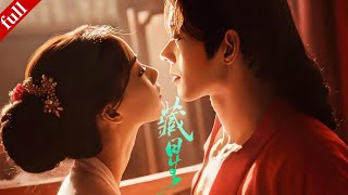 【MULTI SUB】前世被家族背刺後重生改命,與冷峻繼兄謝觀瀾從試探到並肩,復仇又尋愛#重生 #drama #复仇