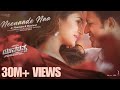 Neenaade Naa Yuvarathnaa Kannada Puneeth Rajkumar Santhosh Ananddram Thaman S Hombale Films