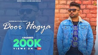Door Hogya song artwork