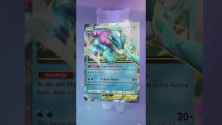 Opening Up Online Pokemon Packs -- I Got Cooked :(