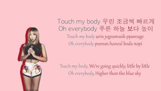 Touch My Body - Sistar Colour Coded Lyrics (HAN/ROM/ENG)