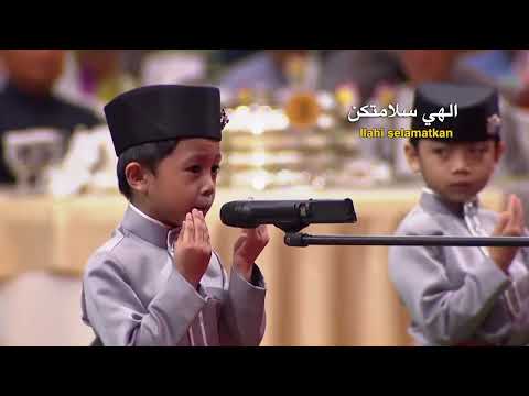 Lagu Kebangsaan Negara Brunei Darussalam - Allah Peliharakan Sultan (2023)