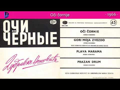 Dubravka Nesovic - Oci cornije - (Audio 1966)