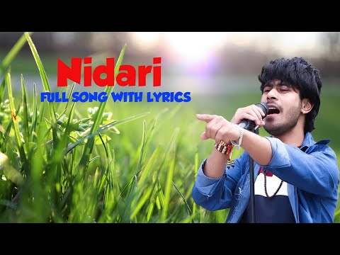 Na Aaija Nidari  Lyrical Video ll SAARMAN SHREE II 2079/2023 II