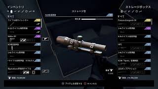 ジェネレーションゼロ