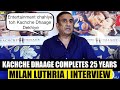 Ajay Devgn-Saif Ali Khan's Kachche Dhaage Completes 25 Years | Milan Luthria's INTERVIEW