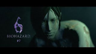 【バイオハザード6】その後のレオンとエイダと仲間たち　#7