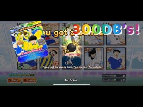 Captain Tsubasa Dream Team! Brazil National Team! Dream Transfer!