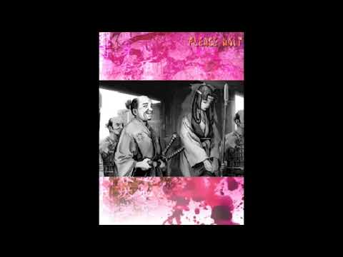 Guwange 1CC as Gensuke - BKR