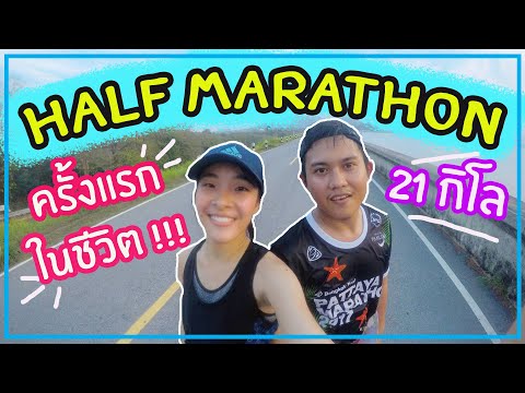 อาหารเพิ่มความแรง สมาชิกหัวขยายของเด็ก