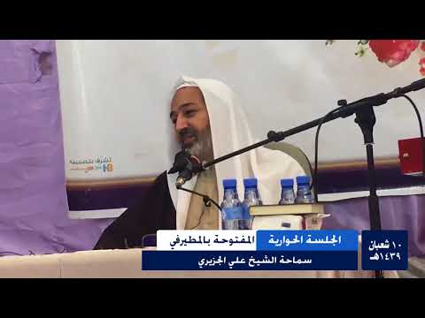 غير مصنف