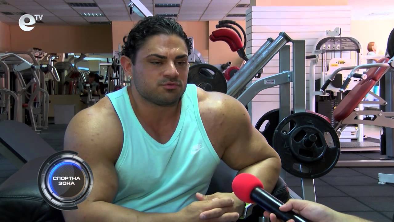 Спортна Зона 68