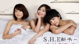 09.07.17 S.H.E 爱的3温暖-Hebe 《眼泪的记忆》 (translation included)