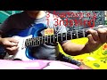 Gihidlaw na intawon by Max Surban (Cover by KUYA Erm'S) Tutorial Chords and tab Gihidlaw na intawon by Max Surban (Cover by KUYA Erm'S) Tutorial Chords and tab