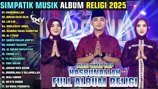 Download lagu HASBUNALLAH - BOCAH CILIK CILIK || SIMPATIK MUSIK FULL ALBUM RELIGI TERBARU 2025 || ON TRENDING mp3 Download lagu HASBUNALLAH - BOCAH CILIK CILIK || SIMPATIK MUSIK FULL ALBUM RELIGI TERBARU 2025 || ON TRENDING mp3